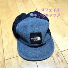 THE NORTH FACE デニム メッシュ キャップ　キッズ　51〜53cmのサムネイル