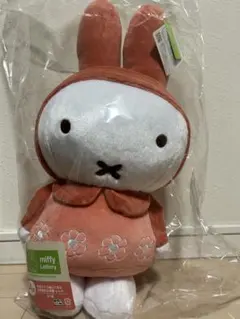 ミッフィー 一番くじ A賞