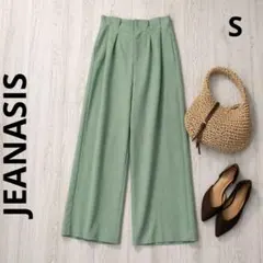 ジーナシス ワイドパンツ カジュアルパンツ ライトグリーン タック入り 美脚