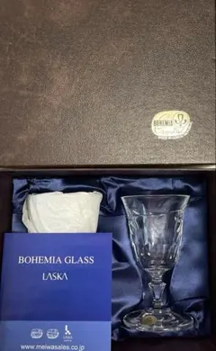 未使用 BOHEMIA GLASS LASKA クリスタルグラスペア