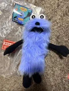 ユ*ヒ様 スンスン 一番くじ ラストワン賞