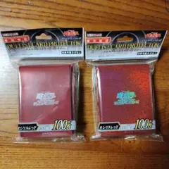遊戯王 OCGスリーブ オシリスレッド　2個