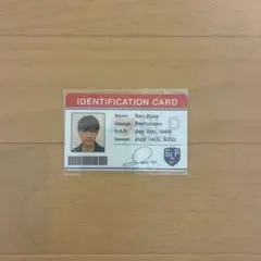 GENERATIONS 佐野玲於　IDカード