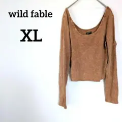 Item thumbnail for item 84926c3a-5434-46e8-b5bb-054ef07bbf66