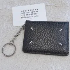 【新品未使用】恵比寿店購入　メゾンマルジェラ 財布　キーリング　ケース 新品未使用】恵比寿店購入 メゾンマルジェラ 財布 キーリング コイン