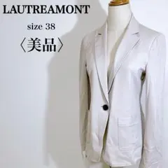 【美品】ロートレアモン 爽やか ポケット付 カジュアルジャケット ベージュ系