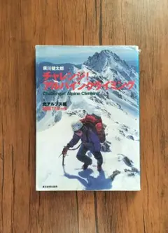 Item thumbnail for item 034fa892-2290-4a1a-abec-914e925a9eb0