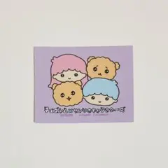 チェゴシム × サンリオ ノベルティ ステッカー キキララ