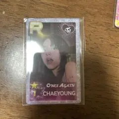 TWICE SSJYP 3周年 ダヒョン トレカ - メルカリ