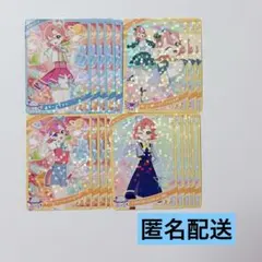 ひみつのアイプリ リング5弾 リング6弾 星3 星2 おとめ セット まとめ売り