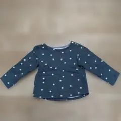 Item thumbnail for item 59a6b97a-9526-4576-807d-1cfd04f81923