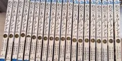 2026年最新】約束のネバーランド 全巻の人気アイテム - メルカリ