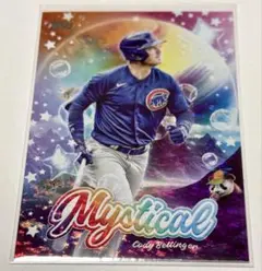 topps update