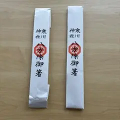 Item thumbnail for item f512bbb9-d1d0-4b84-913a-27e4a31fbaf5