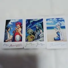 転生したらスライムだった件 蒼海の涙編　フォト風カード３枚