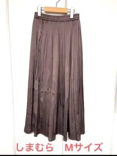 送料込！♡FLASH BLUE♡しまむら　プリーツスカート サイズ　M モカ