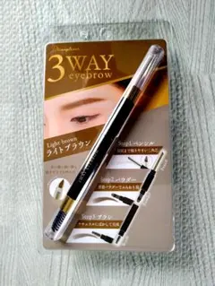 【新品】3WAYアイブロウ ライトブラウン/ピコモンテのサムネイル