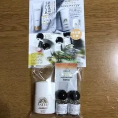 美ST 2025年6月号特別付録