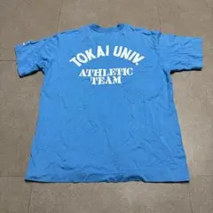 2026年最新】東海大学 tシャツの人気アイテム - メルカリ