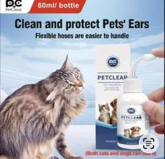 Item thumbnail for item 8e8644cb-d4ac-4ec6-8469-5d708d438245