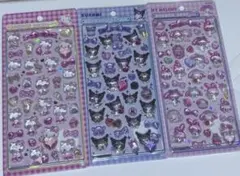 正規品　サンリオ　ボンボンドロップシール 3枚セット　第二弾