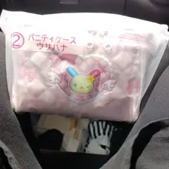 一番くじサンリオ