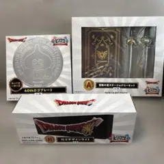 ドラクエふくびき所スペシャル ラストワン賞 A賞B賞C賞 4点セット