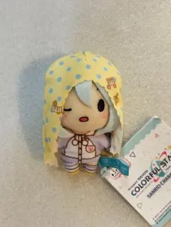 プロジェクトセカイ プロセカ サンリオ ふわぷちマスコット　宵崎奏　ぬいぐるみ