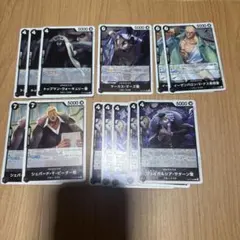 Item thumbnail for item 7e92caa8-a97a-424b-b274-3eeb3f5bb02a