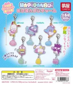 サンリオ はぴだんぶいチャーム　全6種　コンプリートセット　ガチャ