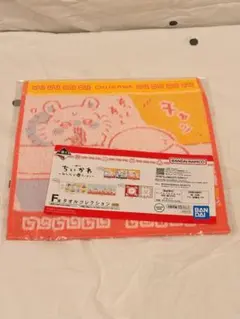 一番くじ ちいかわ ～みんなでラーメン～F賞 タオルコレクション