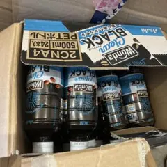 2025年最新】コーヒーWONDAの人気アイテム - メルカリ