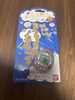 てんしっちのたまごっち ANGEL GOTCH 1997年製　パールピンク　84