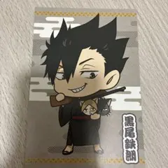 ハイキュー夏祭り 特典カード