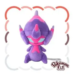 ポケモン　ぬいぐるみ　ベベノム　ポケパークカントー　202605271514 ポケモン ぬいぐるみ ベベノム ポケパークカントー 202605271514
