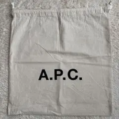 A.P.C. ベージュ コットン 巾着袋