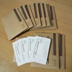 シントワールド クレンジング 洗顔 化粧水 乳液 10個セット