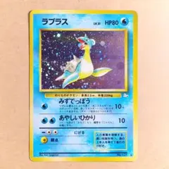 2026年最新】1996年ポケモンカードの人気アイテム - メルカリ