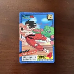 ドラゴンボールZ スーパーバトルNo.105マジュニア レア 昭和 当時物