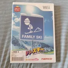 ファミリースキー