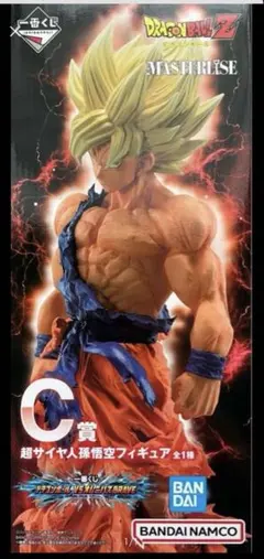 一番くじ ドラゴンボール VSオムニバスBRAVE C賞 超サイヤ人孫悟空