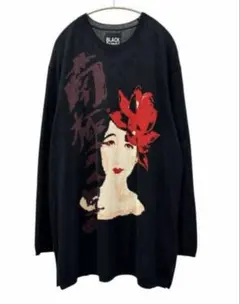ヨウジヤマモト YOHJI YAMAMOTO BLACK Scandalのサムネイル