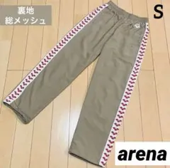アリーナ ズボン 軽量 裏メッシュ ズボン ジャージ S 水泳 競泳 arenaのサムネイル