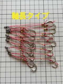 Item thumbnail for item ec90fcd5-4b97-4cea-bb51-f702737c601b