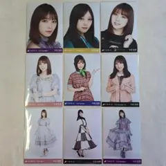 2026年最新】与田祐希 生写真 まとめ売りの人気アイテム - メルカリ