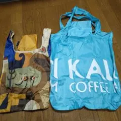 カルディエコバッグセット