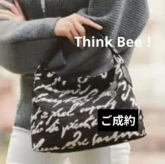 [JAL限定]シンクビー　ミモザハンドバッグ ワンショルダー　トートバッグ♥