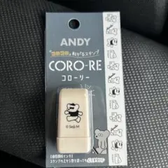 Item thumbnail for item 85242343-52e9-4168-816c-af5e42c24772