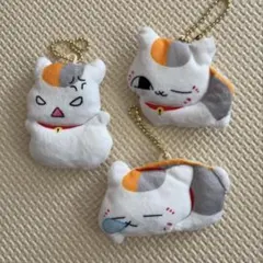 夏目友人帳　ニャンコ先生　キーホルダーセット