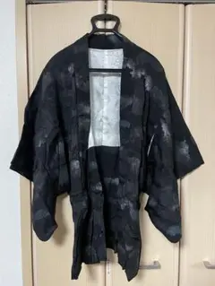 Item thumbnail for item 14caf710-cb84-4eeb-961a-91130eab79dd